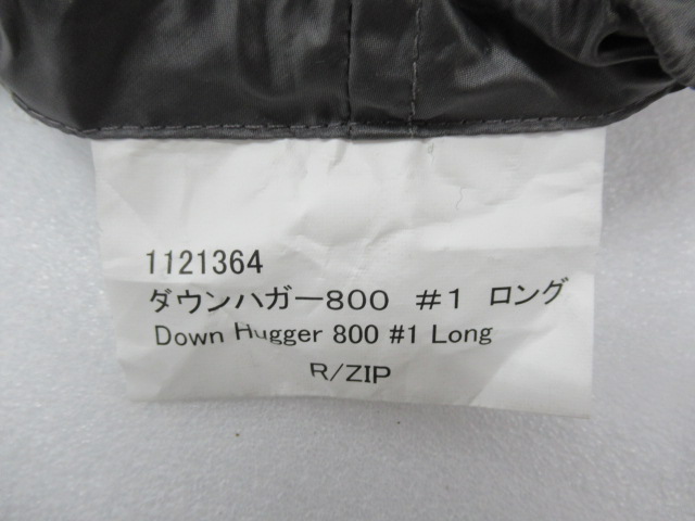 mont-bell（モンベル）  ダウンハガー800 #1 ロング