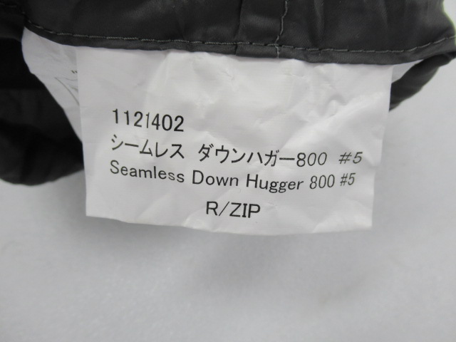 mont-bell（モンベル）  シームレスダウンハガー800 #5