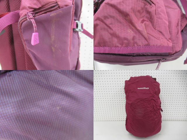 mont-bell（モンベル）  ガレナパック 30 レディース