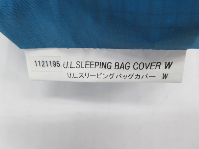 mont-bell（モンベル）  U.L. スリーピングバックカバーW ワイド