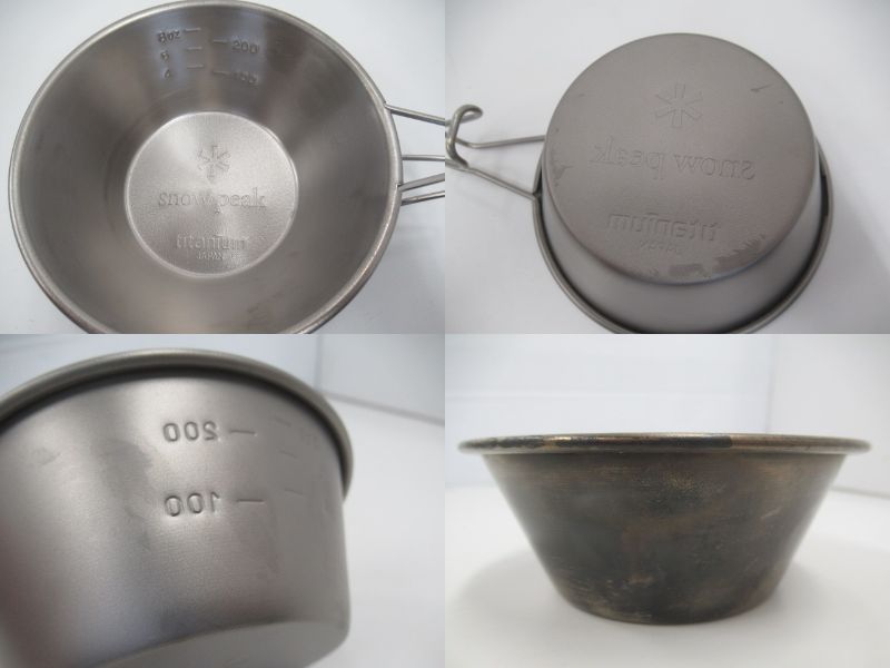 Snow Peak（スノーピーク）  チタンシェラカップ2個セット