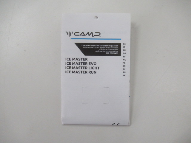 CAMP（カンプ）  アイスマスター エボ