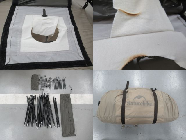 NatureHike（ネイチャーハイク）  Massif