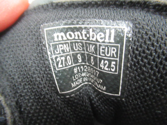 mont-bell(モンベル) アルパインクルーザー2300 メンズ