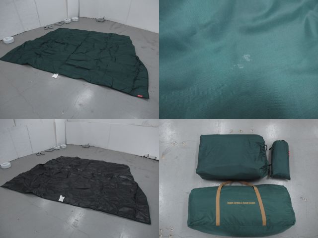 Coleman（コールマン）  タフスクリーン2ルームハウス マットシートセット