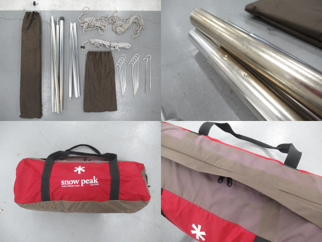 Snow Peak（スノーピーク）  ヘキサイーズ1 グランドシートセット