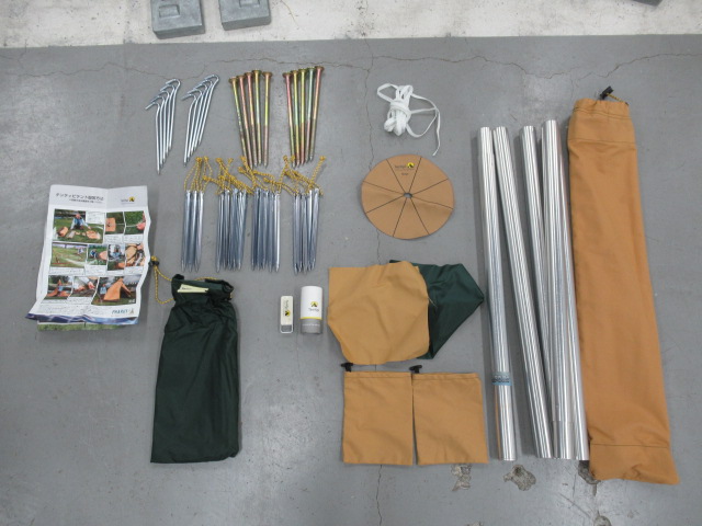 Tentipi(テンティピ) ジルコン9CP