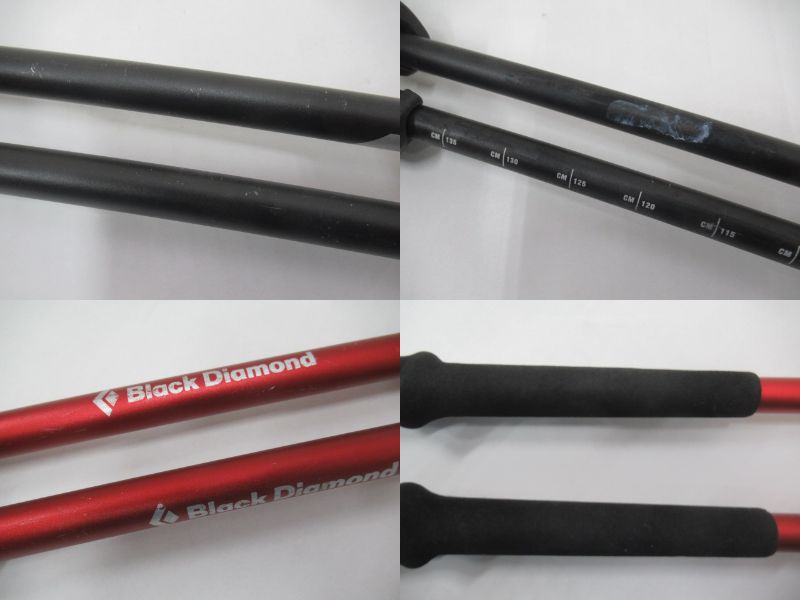 Black Diamond(ブラックダイヤモンド) トレイル フリックロック