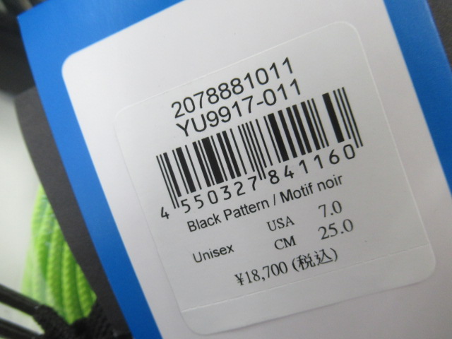 Columbia(コロンビア) サップランド2 SAPLAND2 LO GO WP OHI