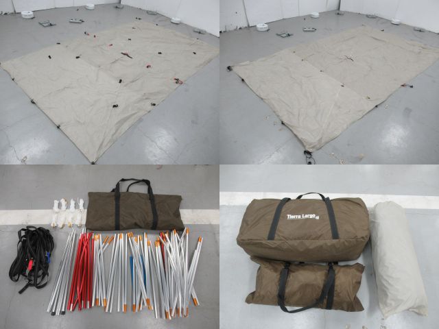 ogawa（小川・キャンパルジャパン）  オガワ ティエララルゴ