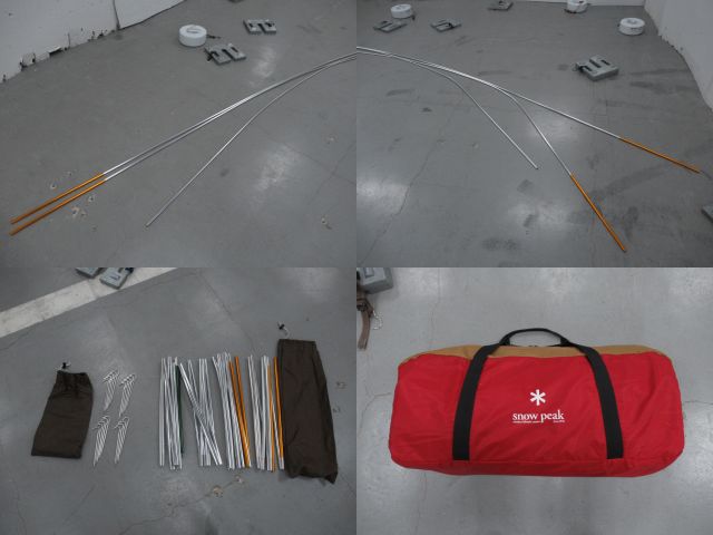 Snow Peak(スノーピーク) アメニティドームM SDE-001RH