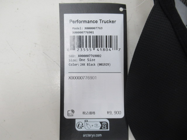 ARC'TERYX(アークテリクス) Performance Trucker