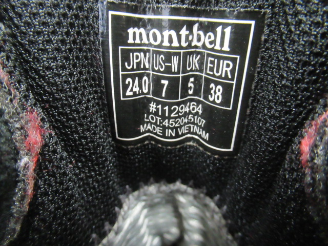 mont-bell(モンベル) アルパインクルーザー 2000 レディース