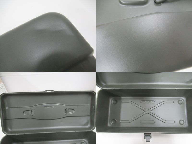 asobito（アソビト）  スチールボックス