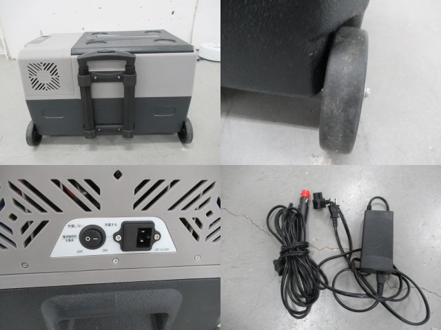 その他ブランド  サンコー ポータブル冷蔵・冷凍庫