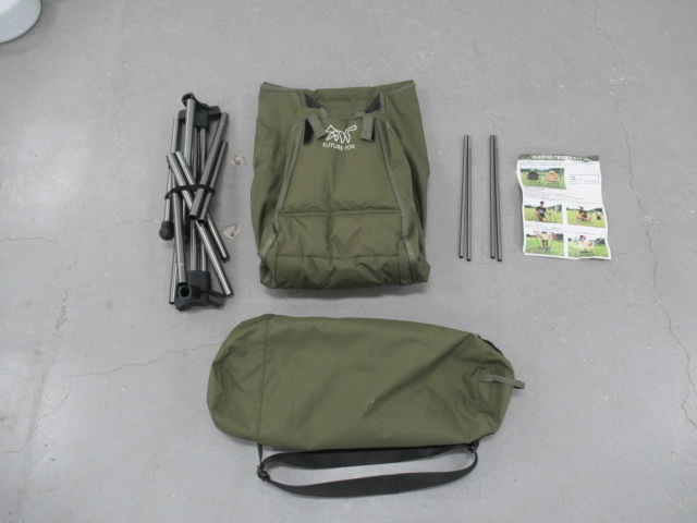 FUTURE FOX（フューチャーフォックス）  FOX-TAIL ハンモックチェア