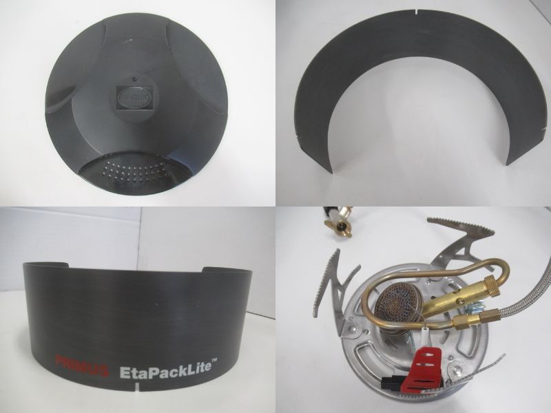 PRIMUS（プリムス）  イータ・パック・ライト