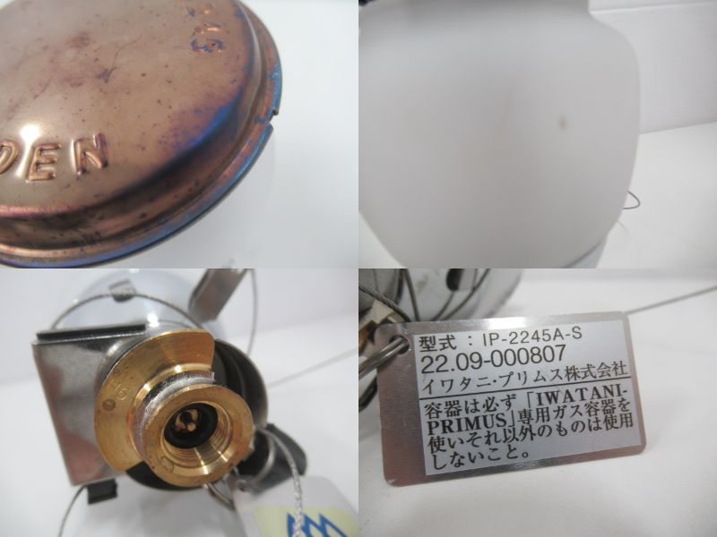 EVERNEW(エバニュー) バックカントリーキュージーンポット16