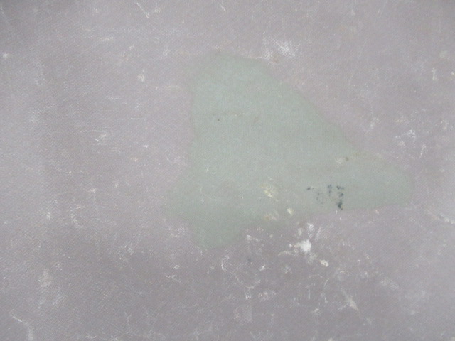 LOGOS（ロゴス）  泥除けテントマットL(1)