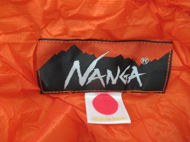 NANGA（ナンガ）  オーロラライト 600DX