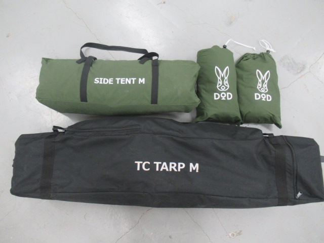 DOD（ディーオーディー）  TCワンタッチタープM セット