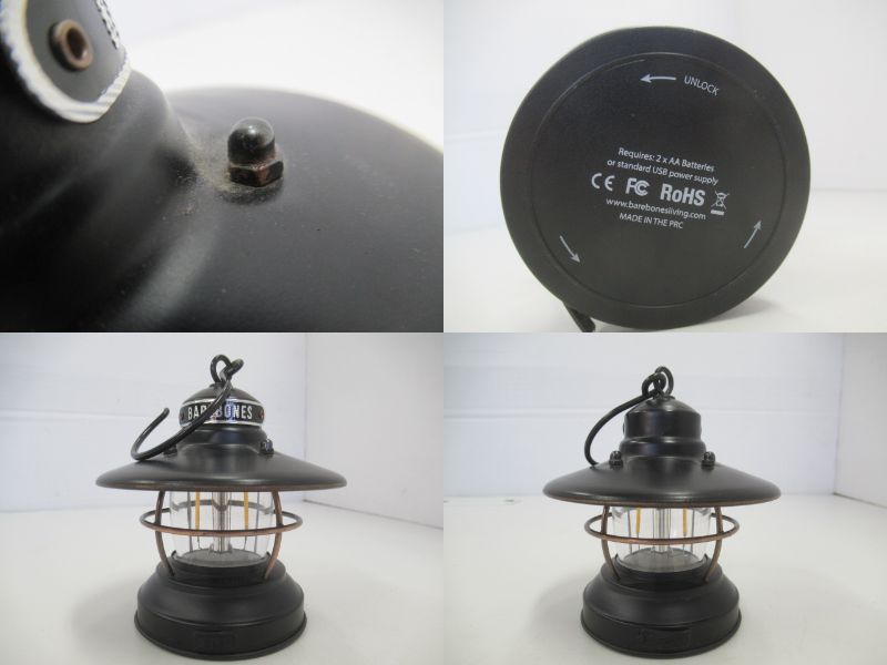 Barebones Living（ベアボーンズリビング）  ミニエジソンランタン 2点セット