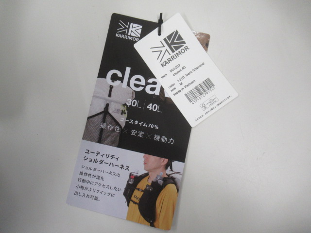 karrimor（カリマー）  cleave 40