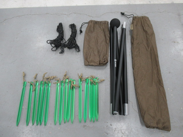 ONETIGRIS（ワンティグリス）  Northgaze シルナイロン