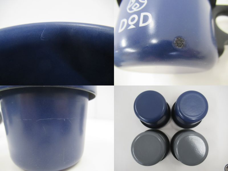 DOD(ディーオーディー) 放浪コロリマグ 4点セット PP1-811-GY/NV