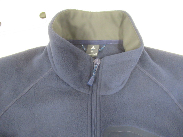 mont-bell（モンベル）  クリマプラス100 ジャケット メンズ