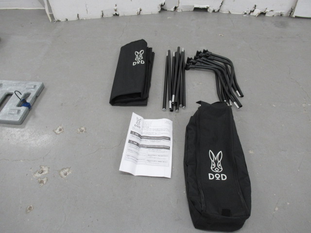 DOD（ディーオーディー）  バッグインベッド コット CB1-510K