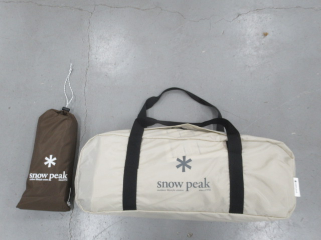 Snow Peak（スノーピーク）  ヘキサイーズ1 アイボリー セット