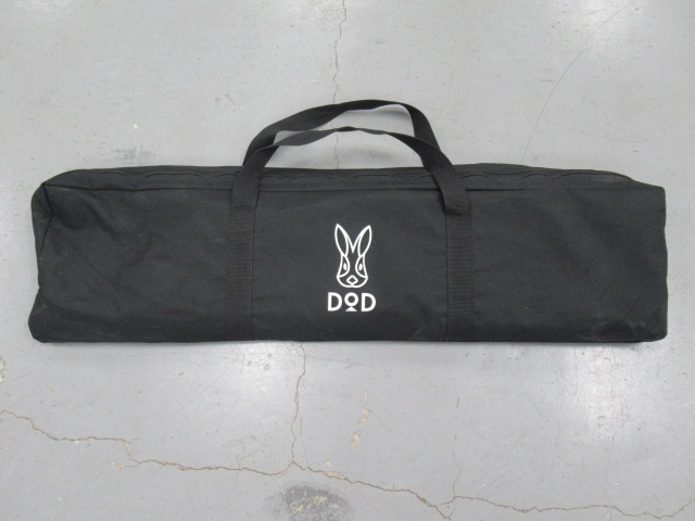 DOD(ディーオーディー) ワイドキャンピングベッド CB1-100-BK