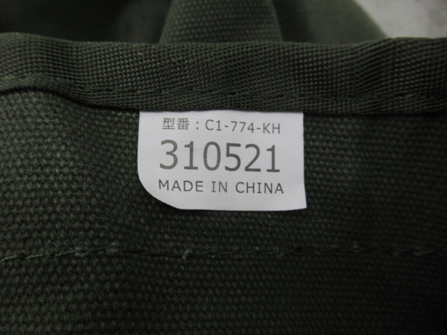 DOD（ディーオーディー）  スゴイッス カーキ C1-774-KH