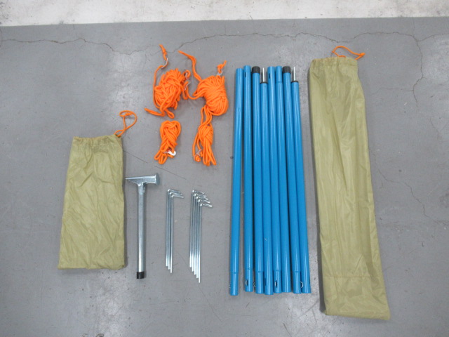 LOGOS（ロゴス）  ナバホTepee ブリッジヘキサ-AE