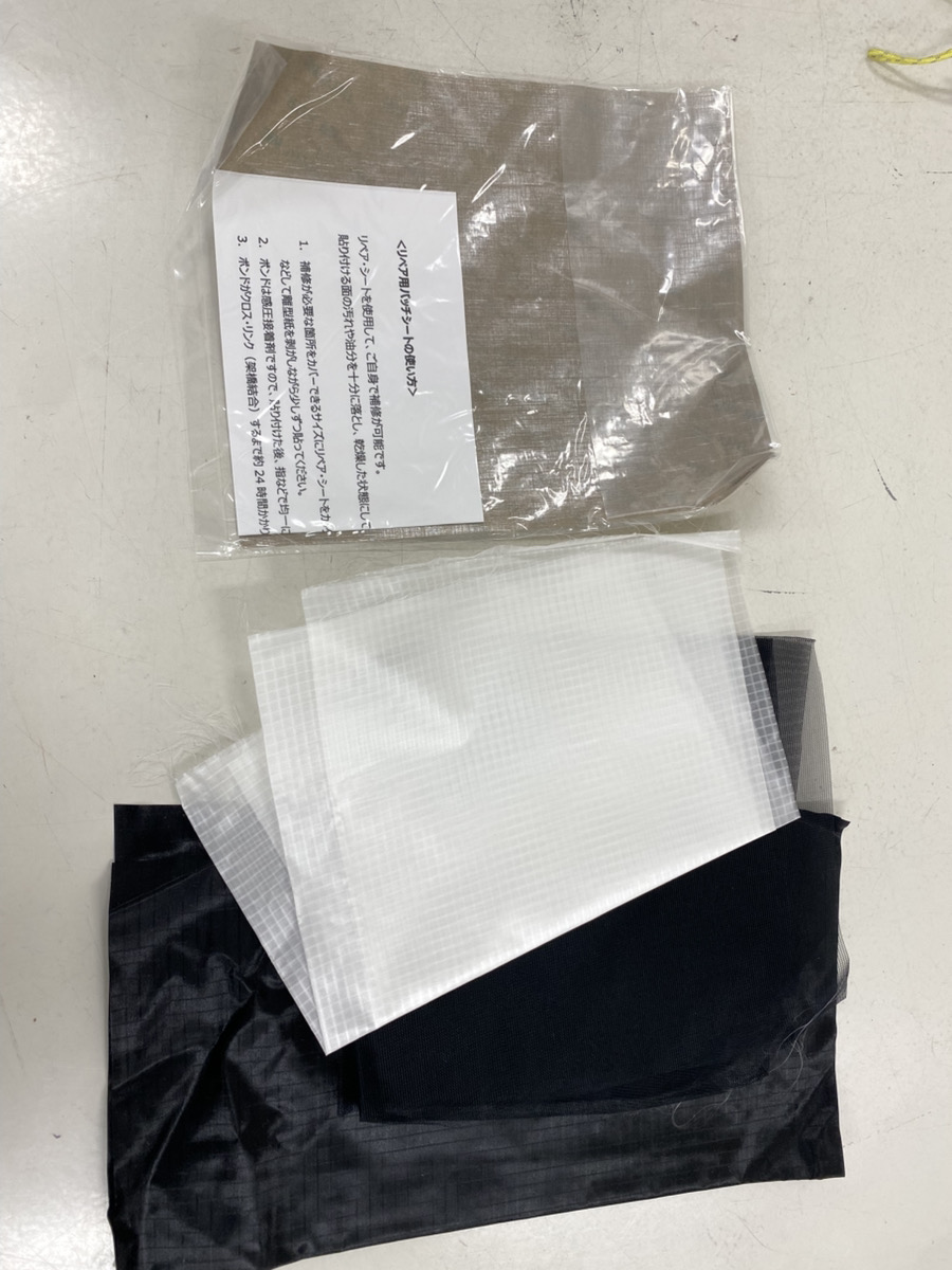 LOCUS GEAR(ローカスギア) Khufu 3/4 combo inner