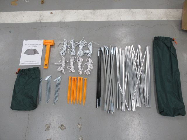 Coleman（コールマン）  タフワイドドーム V/300