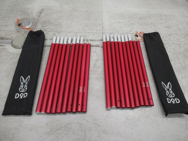 DOD（ディーオーディー）  ビッグタープポール レッド XP5-507R 2点セット