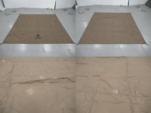 ONETIGRIS(ワンティグリス) ソロホームステッド ポリエステル