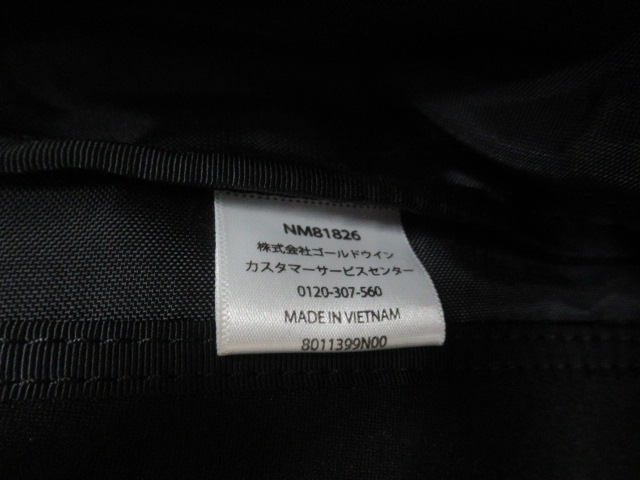 THE NORTH FACE（ノースフェイス）  BC マスターシリンダー