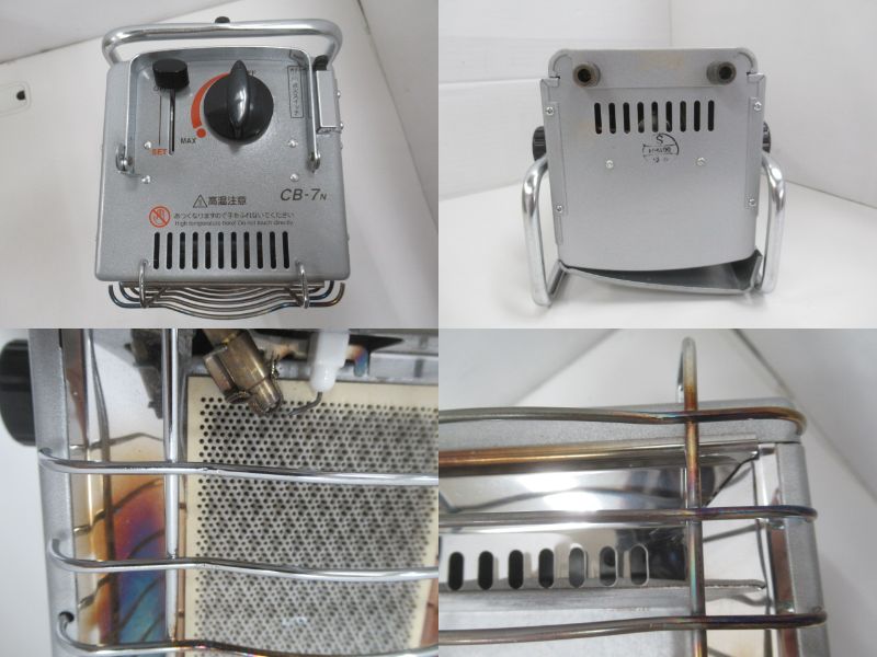 IWATANI（イワタニ）  カセット暖 CB-7N