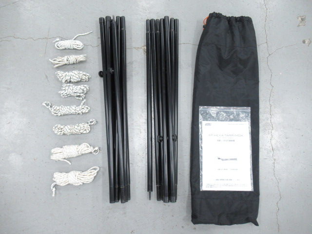 Coleman（コールマン）  XPヘキサタープ MDX+ ダークルーム