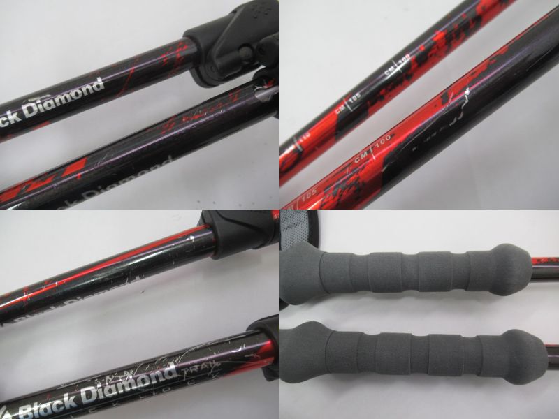 Black Diamond(ブラックダイヤモンド) トレイル フリックロック