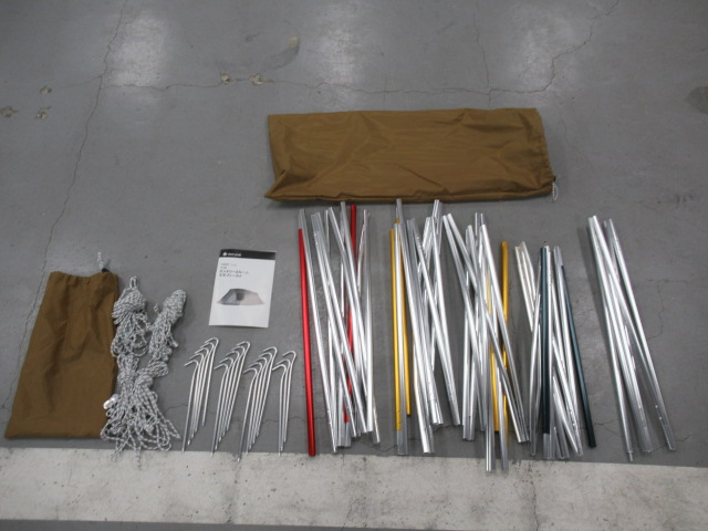 Snow Peak(スノーピーク) エントリー2ルーム エルフィールド