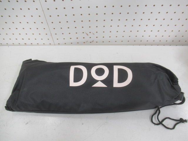 DOD（ディーオーディー）  秘密のグリルさん Q5-574-SL