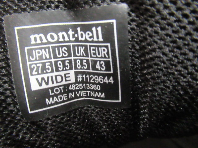 mont-bell（モンベル）  マウンテンクルーザー400 ワイド