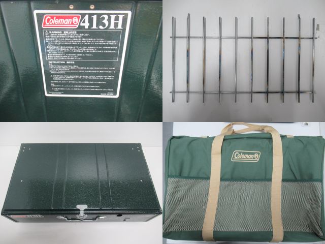 Coleman（コールマン）  413H パワーハウスツーバーナー ケースセット