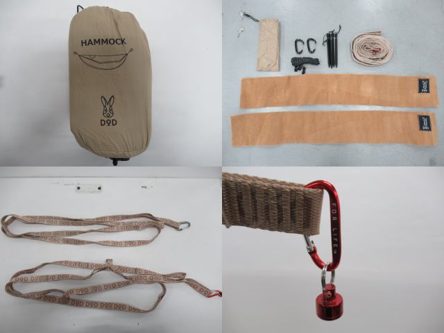 DOD（ディーオーディー）  いつかのハンモック HA1-926-TN