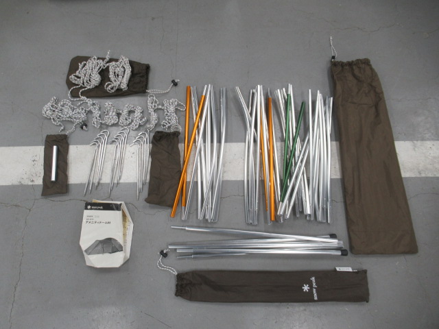 Snow Peak（スノーピーク）  アメニティドームM セット