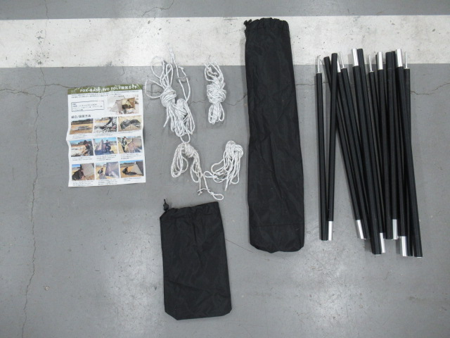 FUTURE FOX（フューチャーフォックス）  FOX-BASE EVO POLY